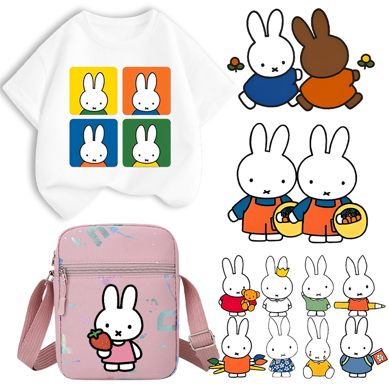 Iron On Patch - Miffys Transfer Stickers Anime Cartoon Cute