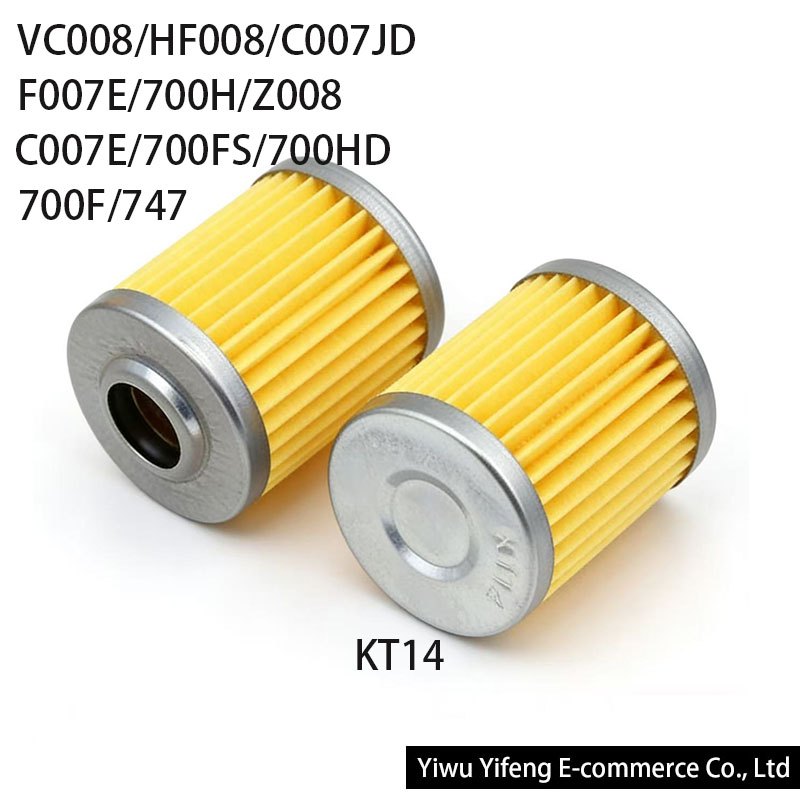 Industrial Textile Sewing Machine - KT14 Oil Filter for Siruba VC008
