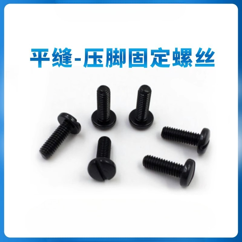 5PCS Industrial sewing machine - Sewing Machine Needle reseña y precio