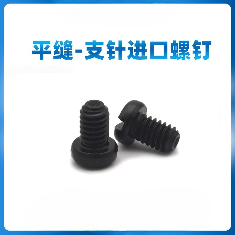 5PCS Industrial sewing machine - Sewing Machine Needle reseña y precio