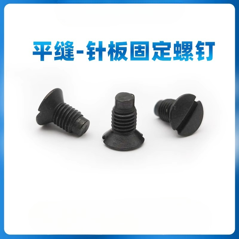 5PCS Industrial sewing machine - Sewing Machine Needle reseña y precio
