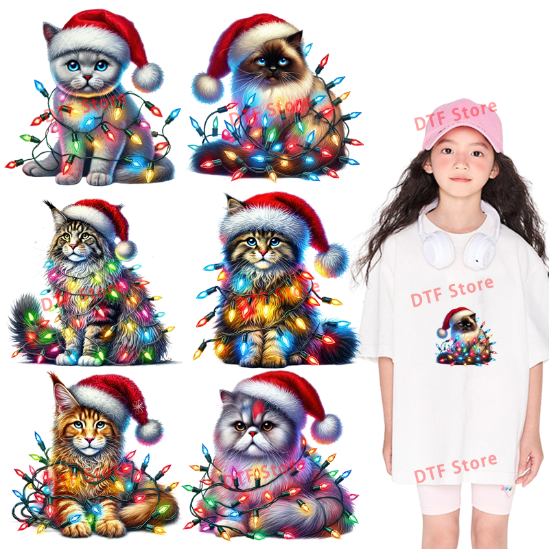 Christmas Camouflage Lamp Cat  - Iron On Patch reseña y precio