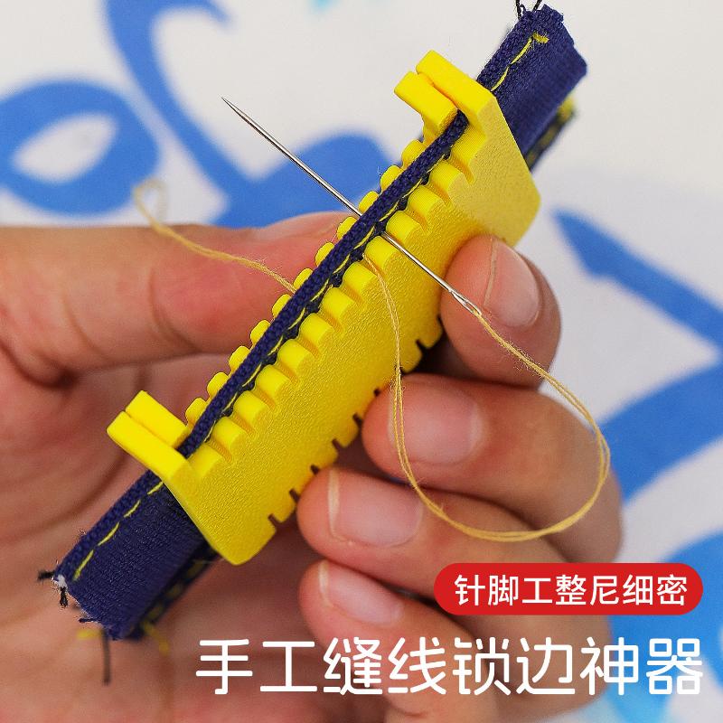 2pcs Seam Guide Clip On Sewing - Seam Gauge Metal reseña y precio