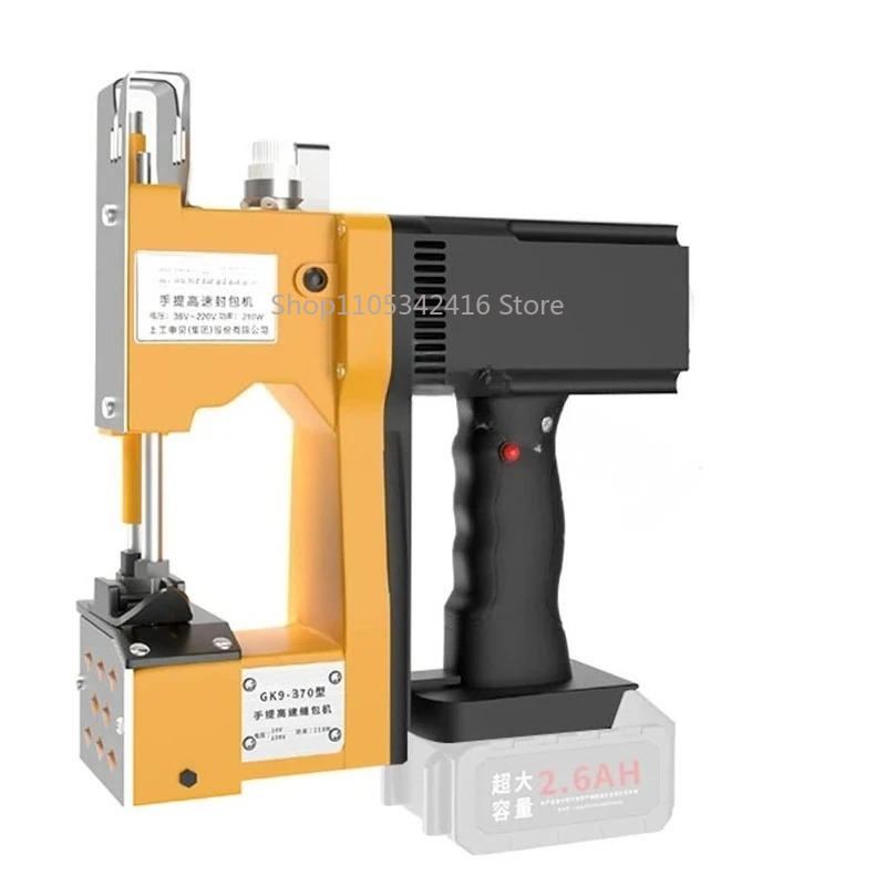 Portable Automatic Sewing Mach - Textiles Sewing Machine reseña y precio