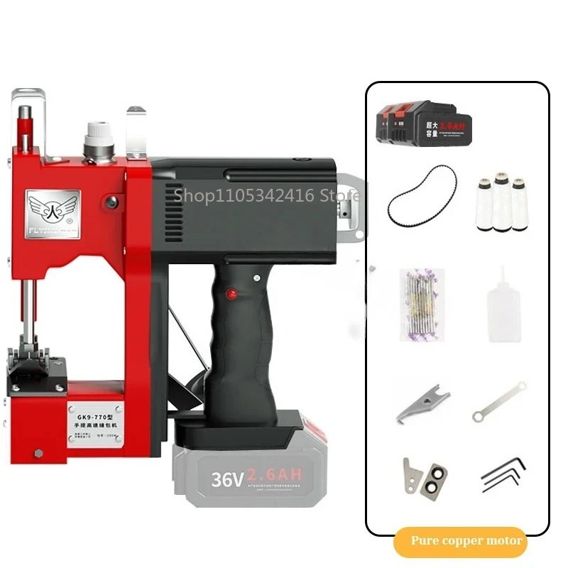 Portable Automatic Sewing Mach - Textiles Sewing Machine reseña y precio