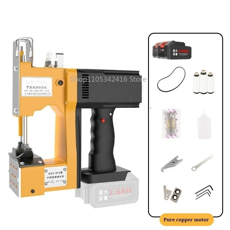 Portable Automatic Sewing Mach - Textiles Sewing Machine reseña y precio