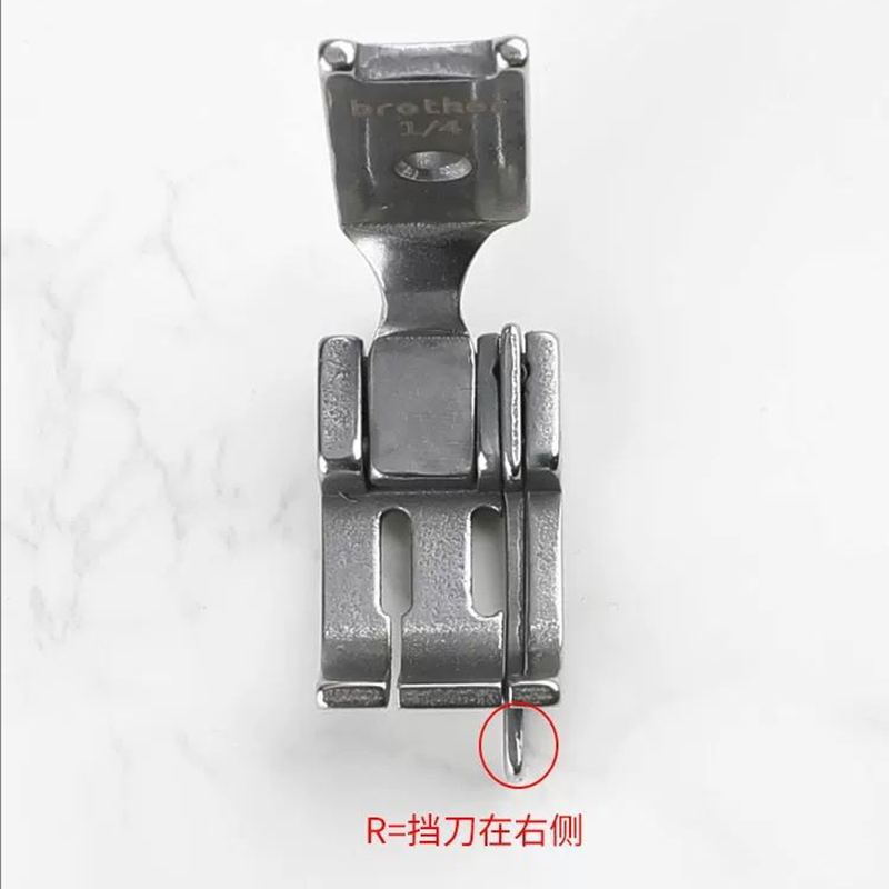 Right Edge Guide Presser Foot  - Sewing Machine Needle reseña y precio