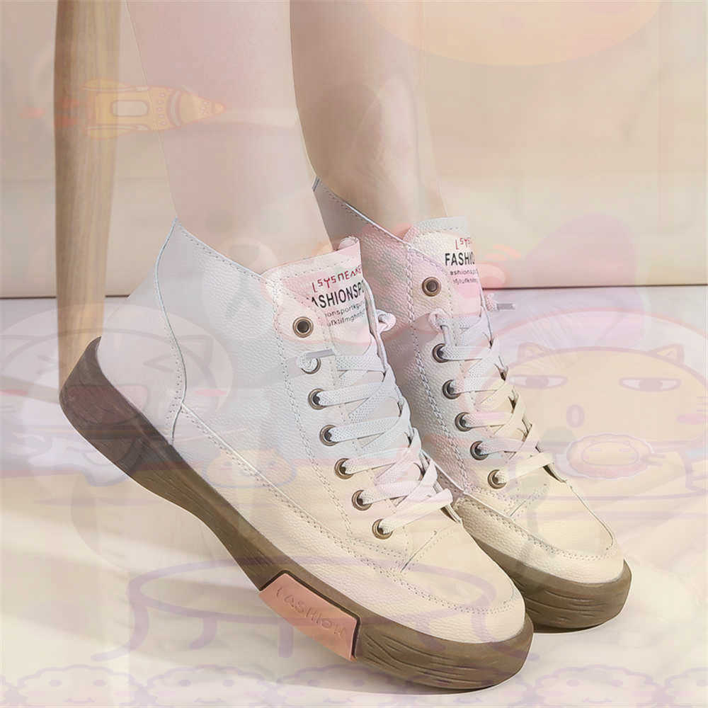 High Top Hi Cut Offers Skatebo - Fabric Weight Set reseña y precio