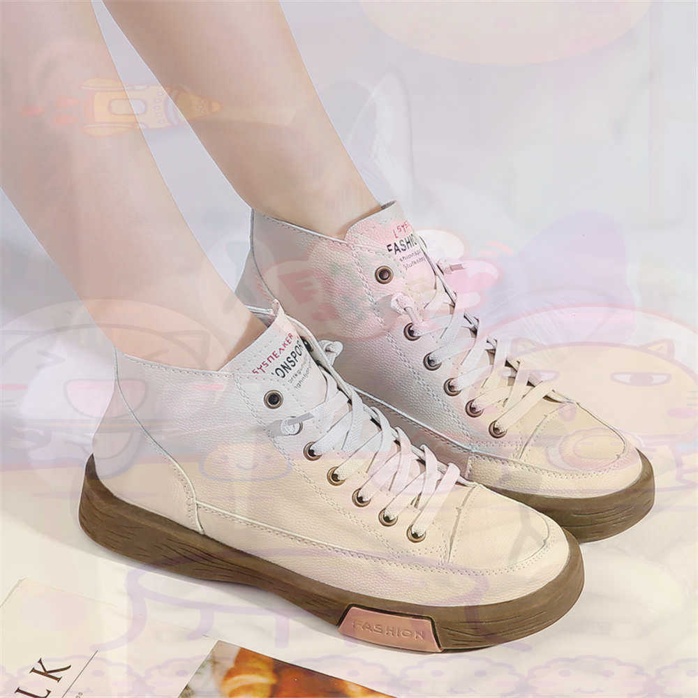 High Top Hi Cut Offers Skatebo - Fabric Weight Set reseña y precio