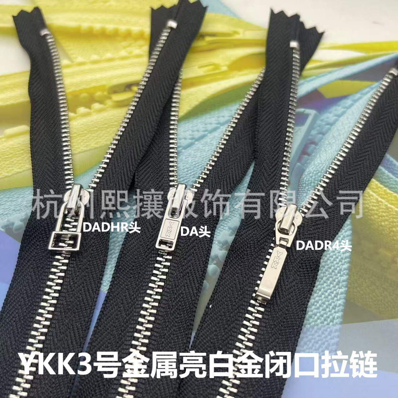 20pcs/Lot YKK Metal Zipper 3#  - Sewing Textile Art reseña y precio