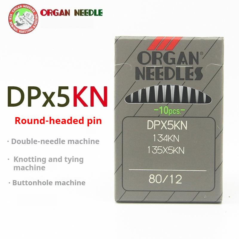 DPX5KN ORGAN Needles For Indus - Sewing Knit reseña y precio