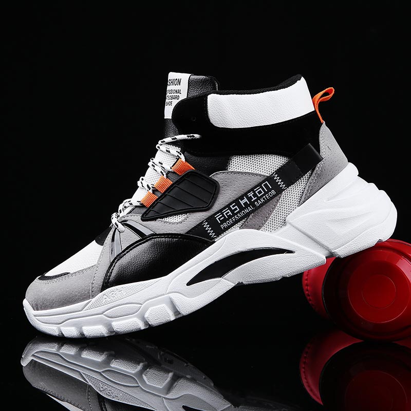 Hightop Summer Men's Sport Sho - Fabric Weight Set reseña y precio