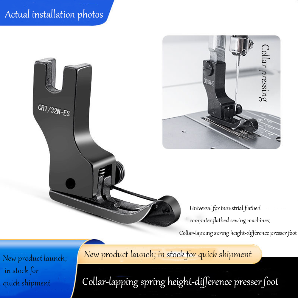 Black Titanium Steel High-Low  - Sewing Industry reseña y precio