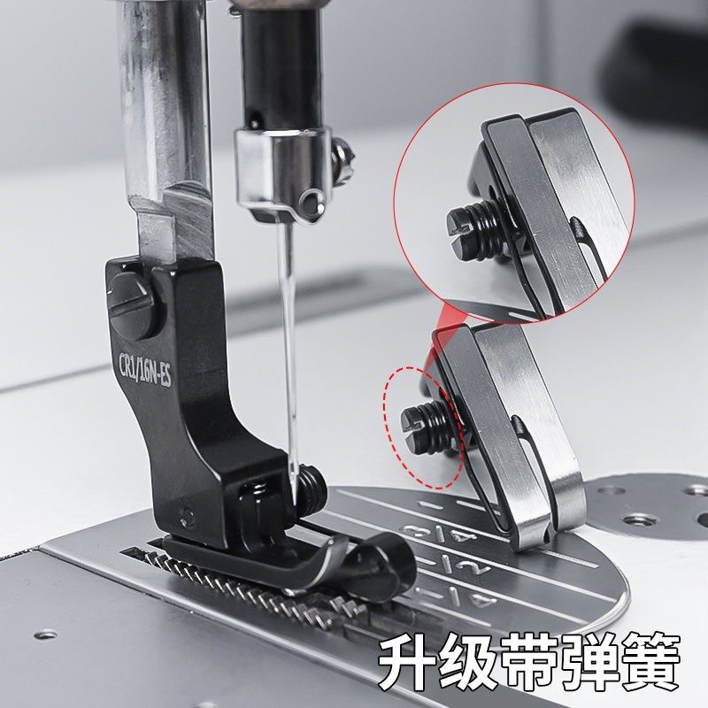 Black Titanium Steel High-Low  - Sewing Industry reseña y precio
