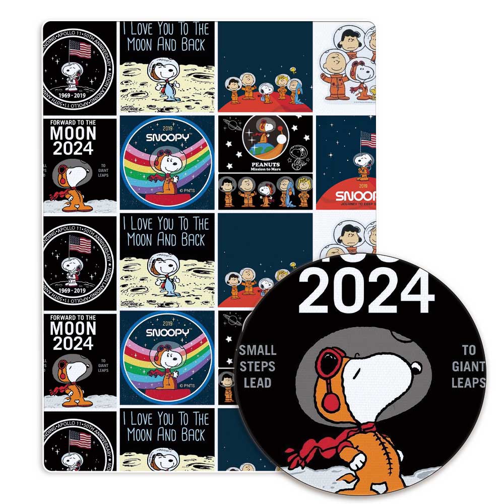 TAKARA TOMY Snoopy fabric140CM - Sewing Textiles reseña y precio