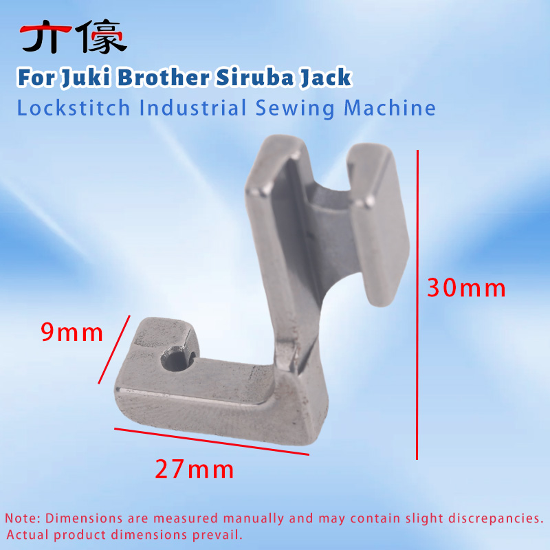Invisible Zipper Presser Foot  - Industrial Textile Sewing Machine reseña y precio