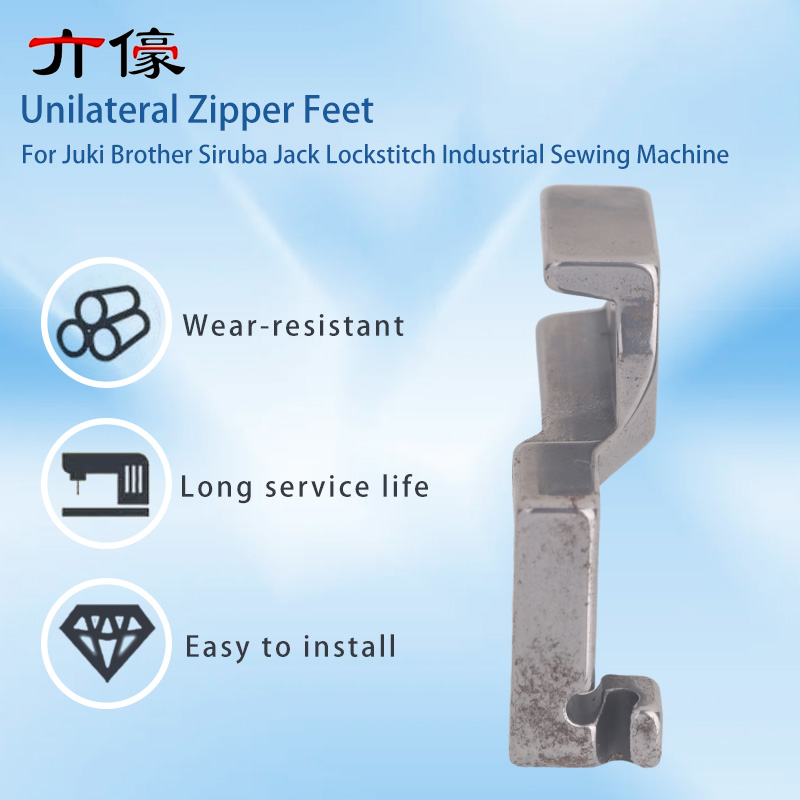 Invisible Zipper Presser Foot  - Industrial Textile Sewing Machine reseña y precio
