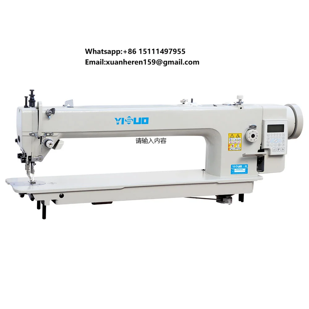 YS-0303-D4 Industrial Sewing M - Sewing Industry reseña y precio