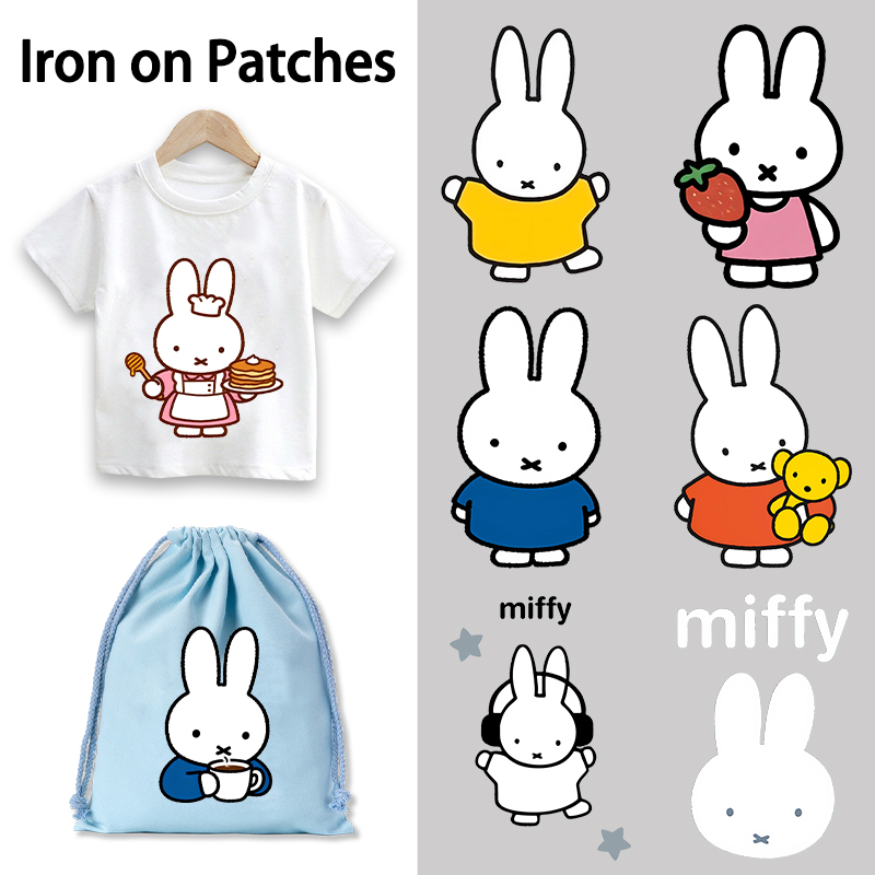 Cute Miffyed Iron on Patches C - Iron On Patch reseña y precio