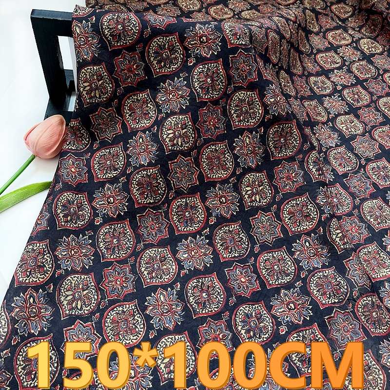 Fabrics Patch Fusible Heat-Act - Sewing Technical Fabrics reseña y precio