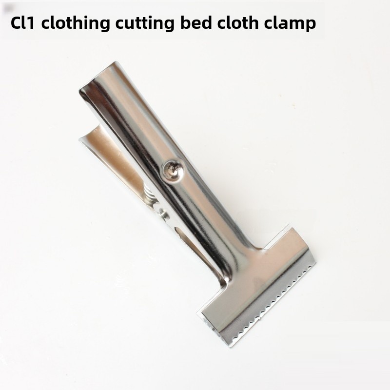 Adjustable Fabric Clamp for Cu - Sewing Textiles reseña y precio