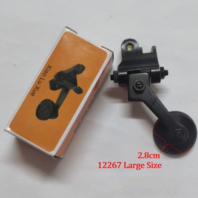 12264+12265+12267+12232 Leathe - Sewing Industry reseña y precio