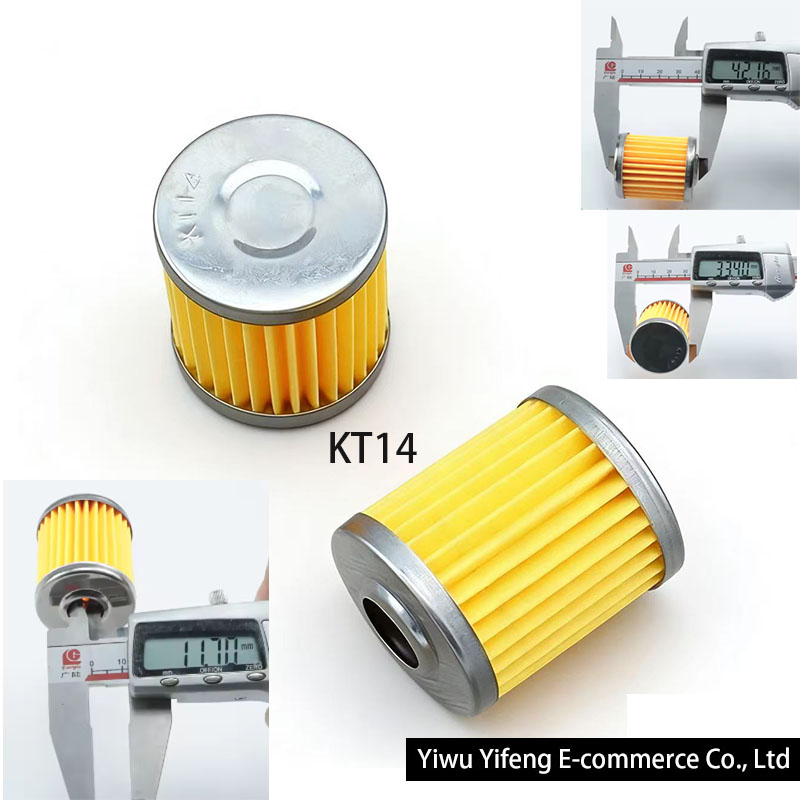 KT14 Oil Filter for Siruba VC0 - Industrial Textile Sewing Machine reseña y precio