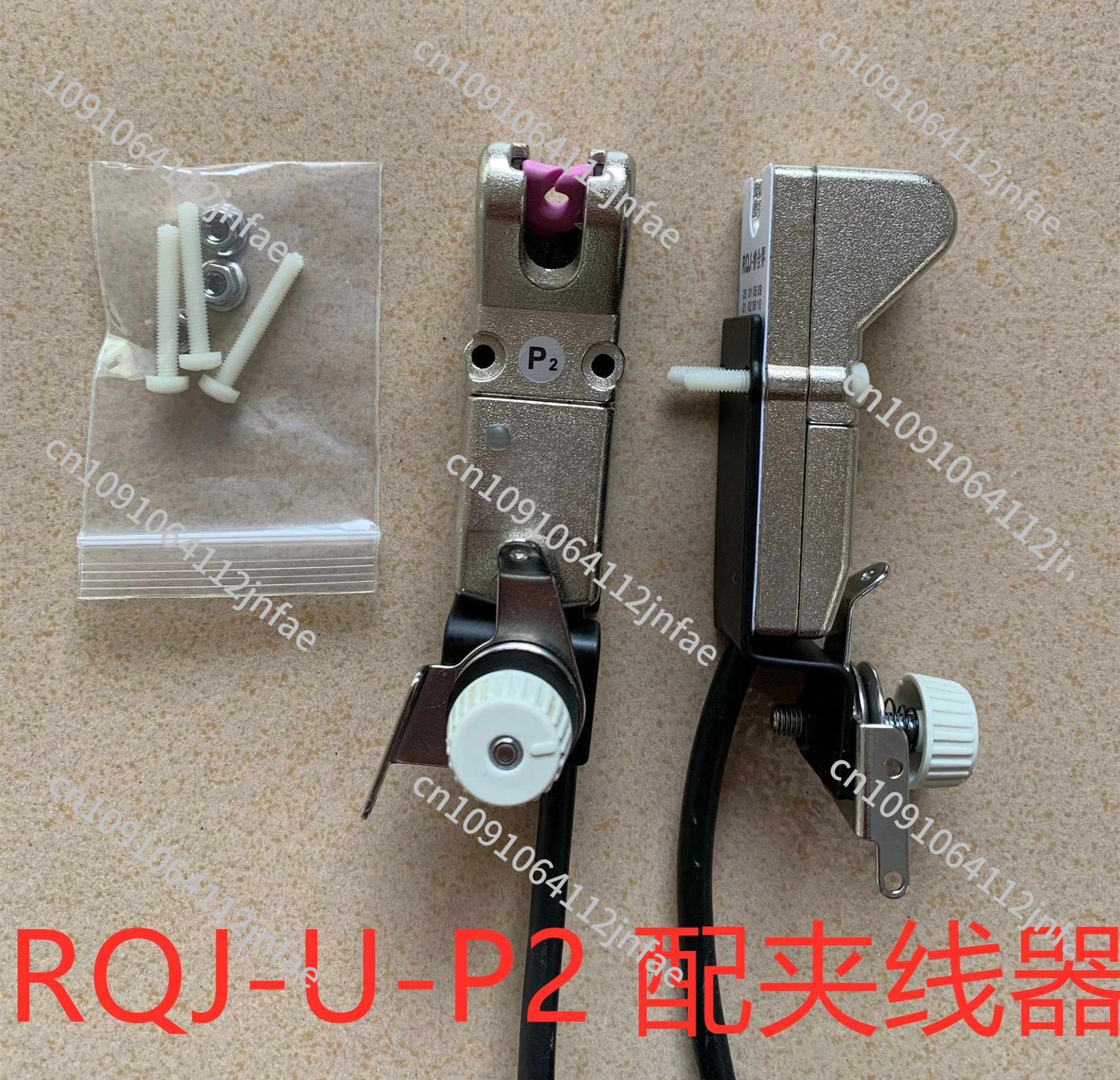 Textile Winder & Sewing Machin - Textiles Sewing Machine reseña y precio